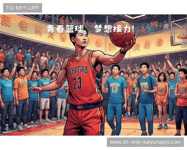 CBA赛场上青春与梦想齐飞，cba赛场上青春与梦想齐飞是哪一集