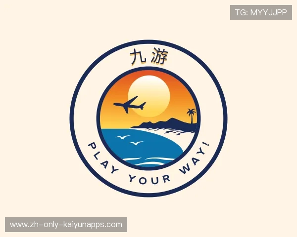 解读开云体育APP
